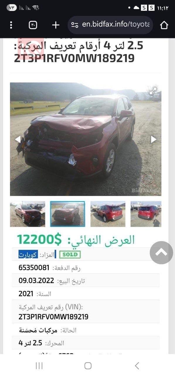 تويوتا راف 4